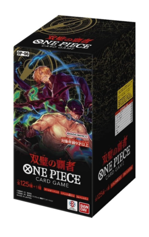 One Piece: [OP-06] Wings Of The Captain Booster Case [Japanese]