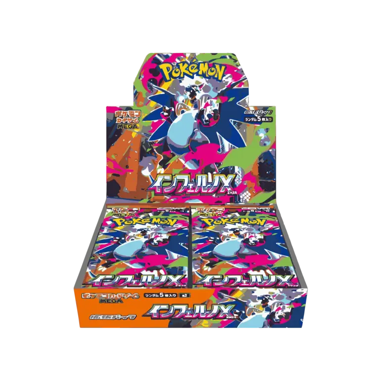 Pokemon: Inferno X Booster Box [Japanese]