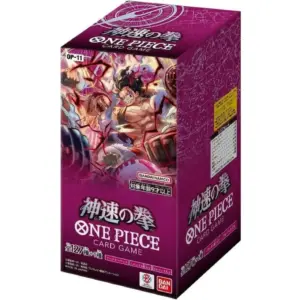 One Piece: [OP-11] A Fist Of Divine Speed Booster Box [Japanese]