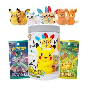 Pokémon: Electric Plush Display Box (Cheeks Plush Toy Card) [Chinese]