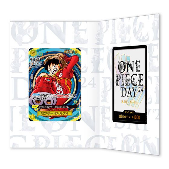 One Piece: Magazine One Piece Day 24 sealed with Promo