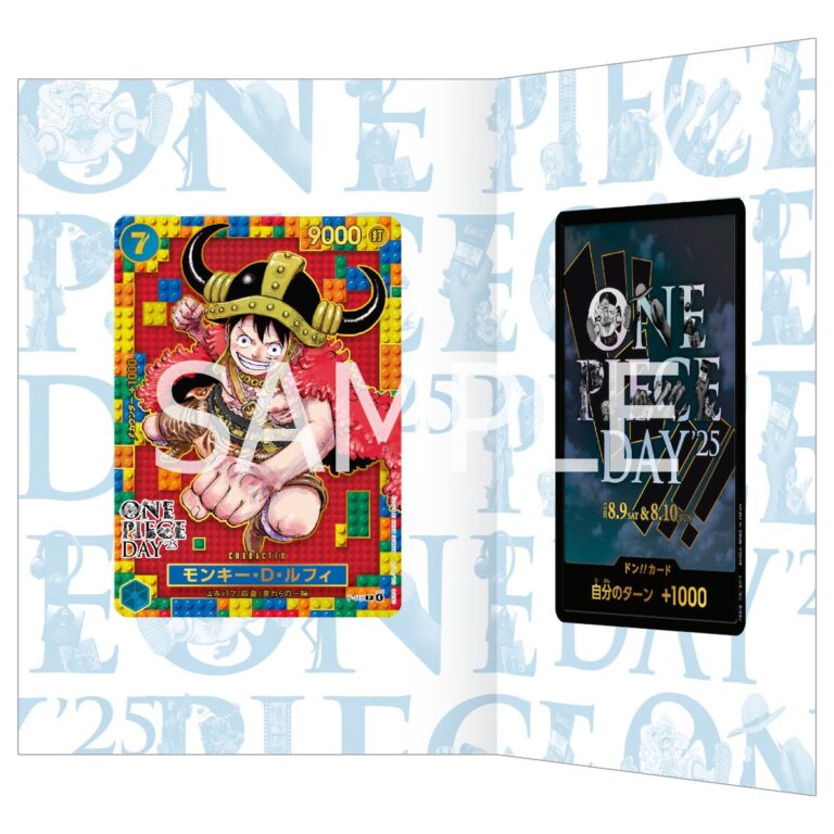 One Piece: Magazine One Piece Day 25 sealed with Promo