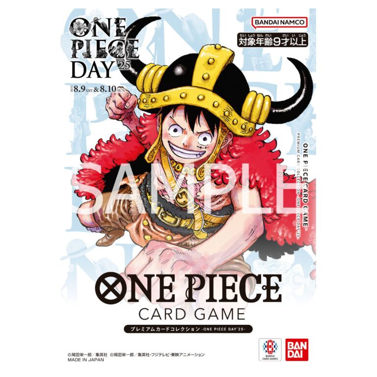 One Piece: Magazine One Piece Day 25 sealed with Promo