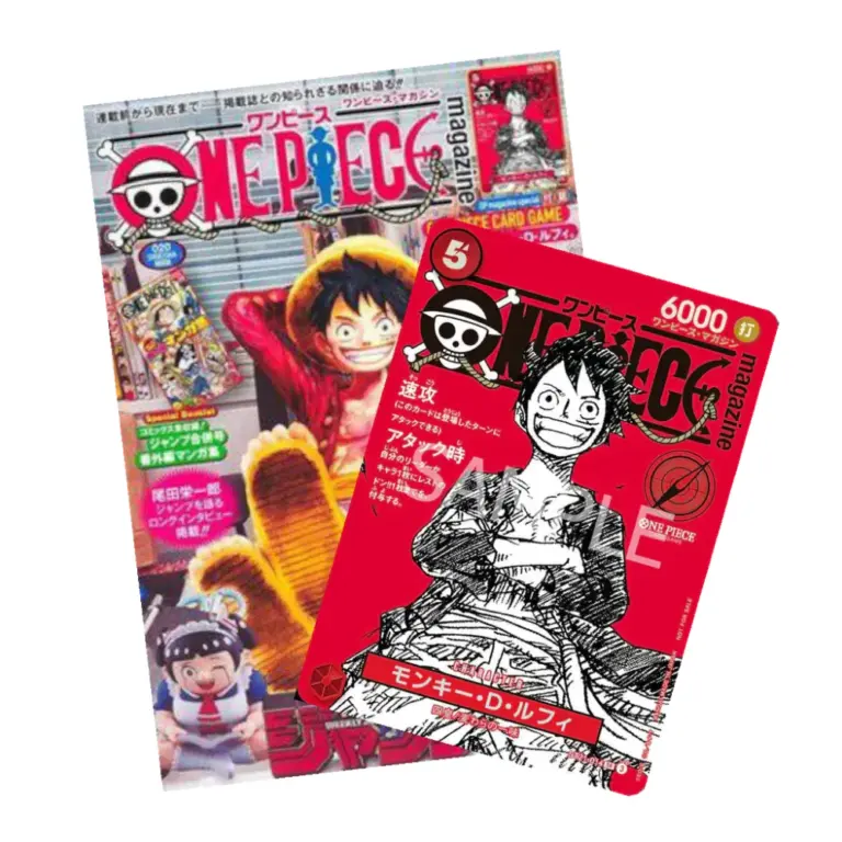 One Piece: Magazine Vol. 20 Monkey D. Luffy Promo ST21-014